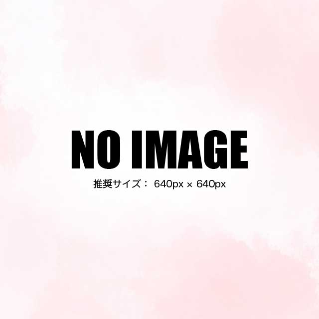 スペシャルナイトイベント 12｜期間限定のお得なスペシャル企画を開催！